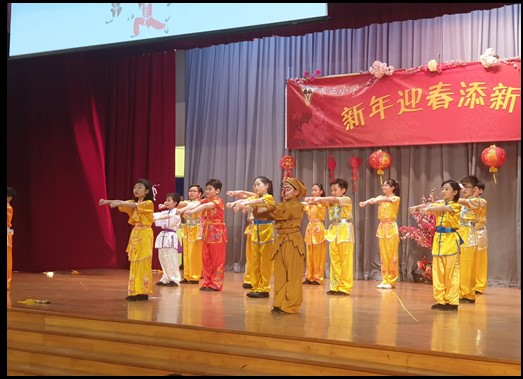 CNY Celebration 2020_2.jpg