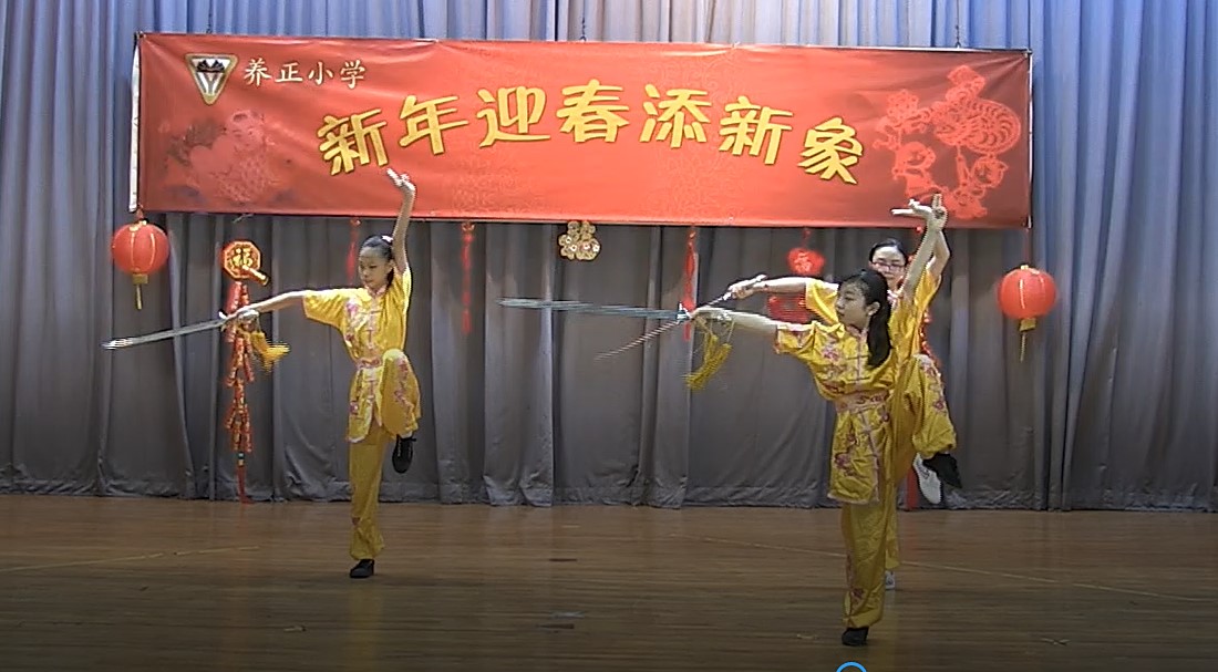 CNY Celebration 2021.jpg