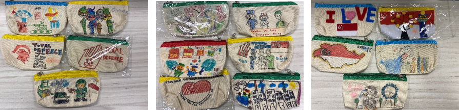 Design entries for pencil cases that depicts Total Defence from the lower primary pupils.
