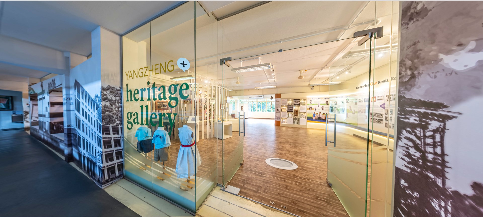 Virtual tour of our Heritage Gallery