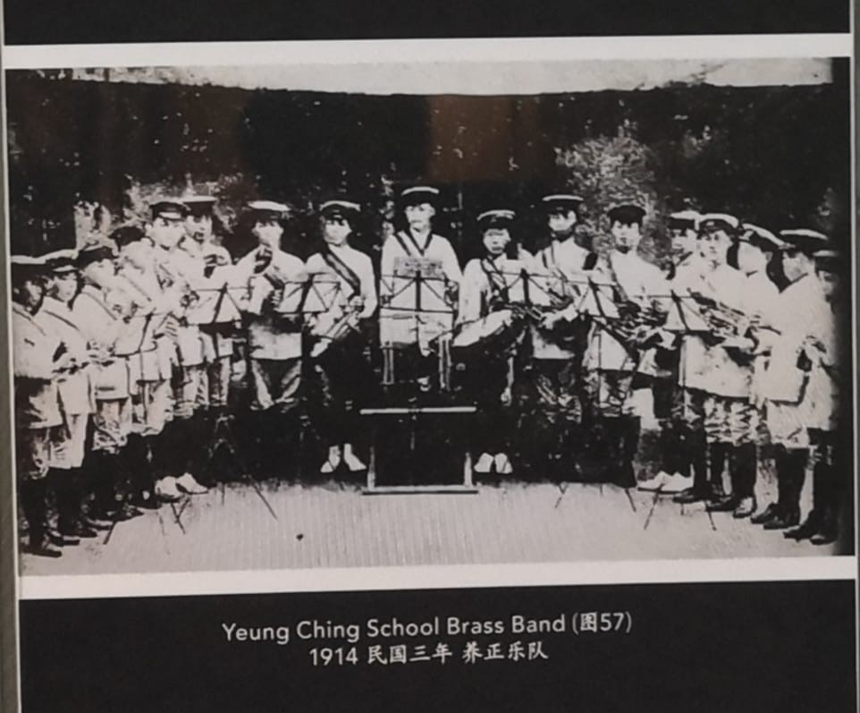 Yeng Ching School Brass Band